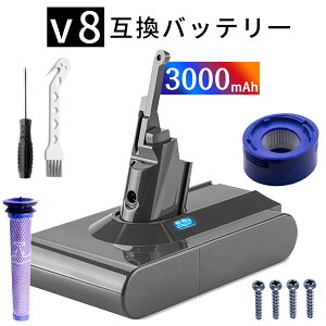 �y10�{�|�C���g�z�_�C�\�� V8 Animal �݊��o�b�e���[�y3000mAh 22V�z�Ή��p �����\ PSE�F�� �o�b�e���[ ZBB 2026BB-XIJP
