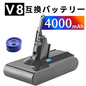 �y5�{�|�C���g�z�_�C�\�� �V�i SV10 d-yson �݊��o�b�e���[ �y4000mAh 21.6V�z �Ή��p �����\ �o�b�e���[ ZABG 2026ABG-XIJP