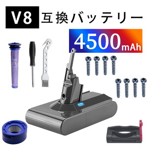 �_�C�\�� �o�b�e���[ V8/SV10 1�N���ۏ� 4500mAh dson �o�b�e���[�̂� �݊��o�b�e���[ �[�d�o�b�e���[ �����p�o�b�e���[ �|���@ V8 Slim Fluffy Fluffy+ Absolute Extra Animalpro Motorhead SV10 PSE �Ǌ|���u���P�b�g