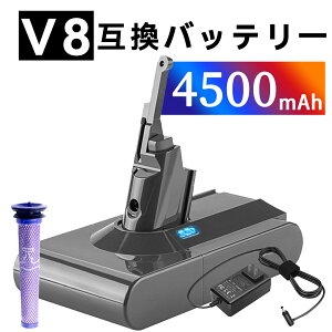 �_�C�\�� �o�b�e���[ V8/SV10 1�N���ۏ� 4500mAh dson �o�b�e���[�̂� �݊��o�b�e���[ �[�d�o�b�e���[ �����p�o�b�e���[ �|���@ V8 Slim Fluffy Fluffy+ Absolute Extra Animalpro Motorhead SV10 PSE �Ǌ|���u���P�b�g