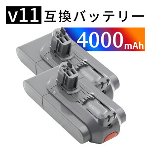 �y5�{�|�C���g�z�_�C�\�� �o�b�e���[ V11/SV15�y1�N���ۏ؁z4000mAh �݊� �[�d�o�b�e���[ �����p�o�b�e���[ V11 SV14�ASV15�ASV16�ASV22�ASV28�Ǌ|���u���P�b�g �o�b�e���[�p�b�N ZABG 2026ABG-XIJP