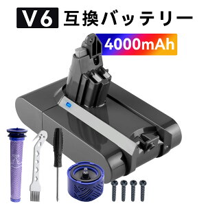 �y5�{�|�C���g�z�_�C�\�� �o�b�e���[ V6�y1�N���ۏ؁z�l�W�̎��O�� 4000mAh ���� d-yson DC58 DC59 DC61 DC62 DC72 DC74 SV03 SV05 SV06 SV07 SV09 �[�d 21.6V �|���@ �����p�o�b�e���[ PSE �Ǌ|���u���P�b�g ZBB 2026