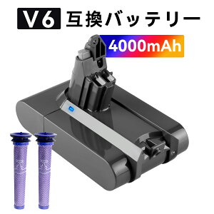 �y5�{�|�C���g�z�_�C�\�� �o�b�e���[ V6�y1�N���ۏ؁z�l�W�̎��O�� 4000mAh ���� d-yson DC58 DC59 DC61 DC62 DC72 DC74 SV03 SV05 SV06 SV07 SV09 �[�d 21.6V �|���@ �����p�o�b�e���[ PSE �Ǌ|���u���P�b�g ZABG 202