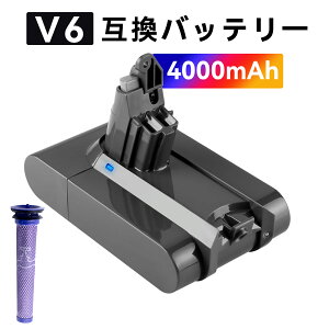 �y5�{�|�C���g�z�_�C�\�� �o�b�e���[ V6�y1�N���ۏ؁z�l�W�̎��O�� 4000mAh ���� d-yson DC58 DC59 DC61 DC62 DC72 DC74 SV03 SV05 SV06 SV07 SV09 �[�d 21.6V �|���@ �����p�o�b�e���[ PSE �Ǌ|���u���P�b�g ZABG 202