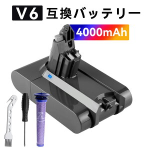 �y350�~OFF&P5�{�z�_�C�\�� �o�b�e���[ V6�y1�N���ۏ؁z�l�W�̎��O�� 4000mAh ���� d-yson DC58 DC59 DC61 DC62 DC72 DC74 SV03 SV05 SV06 SV07 SV09 �[�d 21.6V �|���@ �����p�o�b�e���[ PSE �Ǌ|���u���P�b�g ZBK 2026B