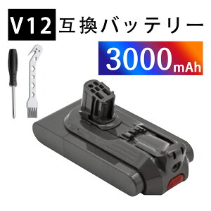 �y1000�~OFF&P10�{�z�y�V�i��1�N�ۏ؁z DYSON,Dyson V12 Detect �݊��o�b�e���[�y3000mAh 25.2V�z�Ή��p �����\ PSE�F�� �o�b�e���[ YLV 2025LV-XIJP