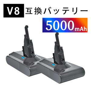 �y1015�~OFF&P5�{�z�y�V�i��1�N�ۏ؁z d-yson V8 motorhead �݊��o�b�e���[�y5000mAh 21.6V�z�Ή��p �����\ PSE�F�� �o�b�e���[ YLV 2025LV-XIJPAAC