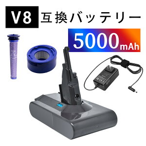 �y5�{�|�C���g�z�y�V�i��1�N�ۏ؁z d-yson V8 Trigger �݊��o�b�e���[�y5000mAh 21.6V�z�Ή��p �����\ PSE�F�� �o�b�e���[ YLZ 2025LZ-XIJPLCA
