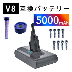 �y5�{�|�C���g�z�y�V�i��1�N�ۏ؁z d-yson V8 �݊��o�b�e���[�y5000mAh 21.6V�z�Ή��p �����\ PSE�F�� �o�b�e���[ YLV 2025LV-XIJPLBD