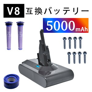 �y5�{�|�C���g�z�y�V�i��1�N�ۏ؁z d-yson V8 Trigger �݊��o�b�e���[�y5000mAh 21.6V�z�Ή��p �����\ PSE�F�� �o�b�e���[ YLZ 2025LZ-XIJPAOB