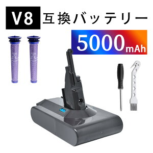 �y10�{�|�C���g�z�V�i D-yson V8 Trigger �݊��o�b�e���[�y5000mAh 21.6V�z�Ή��p �����\ PSE�F�� �o�b�e���[ ZABG 2026ABG-XIJPACO