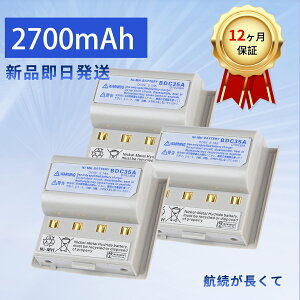 �y5�{�|�C���g�z�y�V�i��1�N�ۏ؁z BDC35A SET230R �݊��o�b�e���[�y2700mAh 6V�z�Ή��p �����\ PSE�F�� �o�b�e���[ ZACA 2026ACA-XIJP