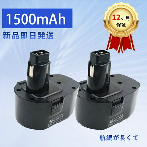 �y10�{�|�C���g�z�y�V�i��1�N�ۏ؁z BALCK DECKER PS140 �݊��o�b�e���[�y1500mAh 14.4V�z�Ή��p �����\ PSE�F�� �o�b�e���[ ZBB 2026BB-XIJP
