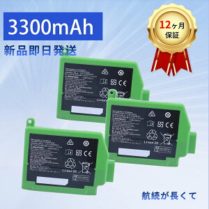 �y1015�~OFF&P5�{�z�y�V�i��1�N�ۏ؁z iRobot ABL-B �݊��o�b�e���[�y3300mAh 14.4V�z�Ή��p �����\ PSE�F�� �o�b�e���[ ZACA 2026ACA-XIJP