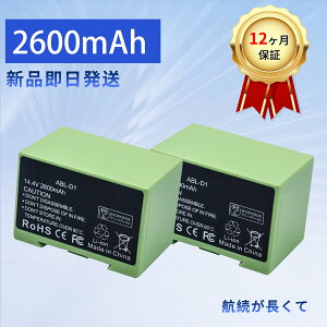 �y1000�~OFF&P10�{�z�V�i iRobot i7 �݊��o�b�e���[ �y2600mAh 14.4V�z �Ή��p �����\ �o�b�e���[ ZBB 2026BB-XIJP