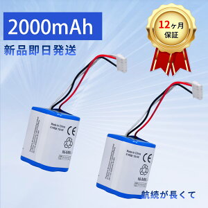 �y5�{�|�C���g�z�V�i iRobot Braava380 �݊��o�b�e���[ �y2500mAh 7.2V�z �Ή��p �����\ �o�b�e���[ ZACA 2026ACA-XIJP