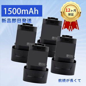 �y10�{�|�C���g�z�y�V�i��1�N�ۏ؁z MAKITA BL1015K �݊��o�b�e���[�y1500mAh 10.8V�z�Ή��p �����\ PSE�F�� �o�b�e���[ ZAH 2026AH-XIJP