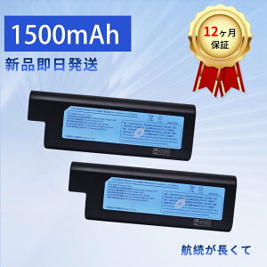 �y2000�~OFF&P10�{�z�y�V�i��1�N�ۏ؁z IRIS CBL10815 �݊��o�b�e���[�y1500mAh 11V�z�Ή��p �����\ PSE�F�� �o�b�e���[ ZAF 2026AF-XIJP