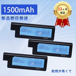 �y2000�~OFF&P10�{�z�y�V�i��1�N�ۏ؁z IRIS CBL10815 �݊��o�b�e���[�y1500mAh 10.8V�z�Ή��p �����\ PSE�F�� �o�b�e���[ ZAH 2026AH-XIJP