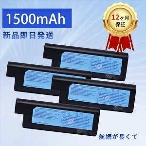 �y2000�~OFF&P10�{�z�y�V�i��1�N�ۏ؁z IRIS CBL10815 �݊��o�b�e���[�y1500mAh 11V�z�Ή��p �����\ PSE�F�� �o�b�e���[ ZAB 2026AB-XIJPAOC