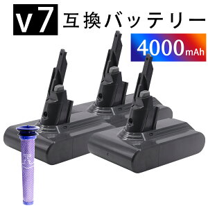 �_�C�\�� �o�b�e���[ V7 SV11�y1�N���ۏ؁zHH11 4000mAh �t�B���^�[ �h���C�o�[ �Ǌ|���u���P�b�g �݊� �����o�b�e���[ Fluffy/Absolute/Animal/Motorhead/Trigger+/Mattressst �|���@�p Dyson PSE �����i/���K�i���