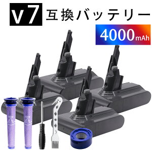 �_�C�\�� �o�b�e���[ V7 SV11�y1�N���ۏ؁zHH11 4000mAh �t�B���^�[ �h���C�o�[ �Ǌ|���u���P�b�g �݊� �����o�b�e���[ Fluffy/Absolute/Animal/Motorhead/Trigger+/Mattressst �|���@�p Dyson PSE �����i/���K�i���