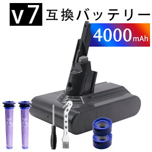 �_�C�\�� �o�b�e���[ V7 SV11�y1�N���ۏ؁zHH11 4000mAh �t�B���^�[ �h���C�o�[ �Ǌ|���u���P�b�g �݊� �����o�b�e���[ Fluffy/Absolute/Animal/Motorhead/Trigger+/Mattressst �|���@�p Dyson PSE �����i/���K�i���