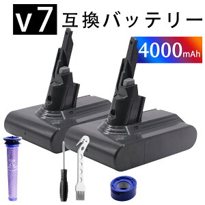 �y10�{�|�C���g�z�_�C�\�� �o�b�e���[ V7 SV11�y1�N���ۏ؁zHH11 4000mAh �t�B���^�[ �h���C�o�[ �Ǌ|���u���P�b�g �݊� �����o�b�e���[ Fluffy/Absolute/Animal/Motorhead/Trigger+/Mattressst �|���@�p d-yson PSE ZA