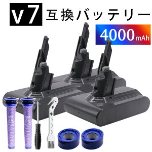 �y1055�~OFF&P5�{�z�_�C�\�� �o�b�e���[ V7 SV11�y1�N���ۏ؁zHH11 4000mAh �t�B���^�[ �h���C�o�[ �Ǌ|���u���P�b�g �݊� �����o�b�e���[ Fluffy/Absolute/Animal/Motorhead/Trigger+/Mattressst �|���@�p d-yson ZBK 202