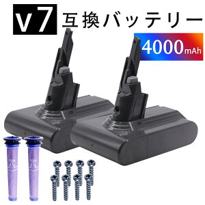 �_�C�\�� �o�b�e���[ V7 SV11�y1�N���ۏ؁zHH11 4000mAh �t�B���^�[ �h���C�o�[ �Ǌ|���u���P�b�g �݊� �����o�b�e���[ Fluffy/Absolute/Animal/Motorhead/Trigger+/Mattressst �|���@�p Dyson PSE �����i/���K�i���