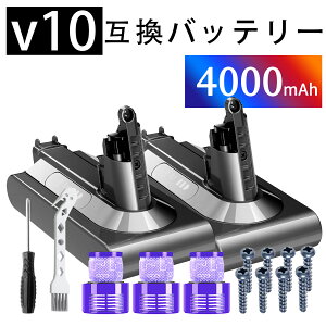 �y5�{�|�C���g�z�_�C�\�� V10 242151 d-yson �݊��o�b�e���[ 4000mAh V10 WIV �o�b�e���[ �|���@�����p�o�b�e���[ �Ή� �_�C�\�� �\V10 SV12 Fluffy / Fluffy+ / Absolute / Absolute Extra / Animalpro / Motorhead d-yson �݊�