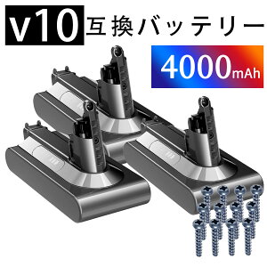 �y350�~OFF&P10�{�z�_�C�\�� �|���@ �o�b�e���[ V10/SV12 4000mAh �݊��o�b�e���[ �[�d�o�b�e���[ ���� �|���@ d-yson Fluffy/Fluffy+/Absolute/ Animalpro/Motorhead PSE �Ǌ|���u���P�b�g ��e�� �[�d�r �o�b�e���[