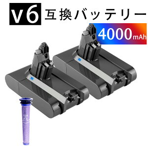 �y5�{�|�C���g�z�_�C�\�� �o�b�e���[ V6�y1�N���ۏ؁z�l�W�̎��O�� 4000mAh ���� d-yson DC58 DC59 DC61 DC62 DC72 DC74 SV03 SV05 SV06 SV07 SV09 �[�d 21.6V �|���@ �����p�o�b�e���[ PSE �Ǌ|���u���P�b�g ZBK 2026