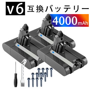 �y5�{�|�C���g�z�_�C�\�� �o�b�e���[ V6�y1�N���ۏ؁z�l�W�̎��O�� 4000mAh ���� d-yson DC58 DC59 DC61 DC62 DC72 DC74 SV03 SV05 SV06 SV07 SV09 �[�d 21.6V �|���@ �����p�o�b�e���[ PSE �Ǌ|���u���P�b�g ZABG 202