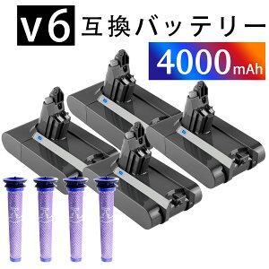 �y5�{�|�C���g�z�_�C�\�� �o�b�e���[ V6�y1�N���ۏ؁z�l�W�̎��O�� 4000mAh ���� d-yson DC58 DC59 DC61 DC62 DC72 DC74 SV03 SV05 SV06 SV07 SV09 �[�d 21.6V �|���@ �����p�o�b�e���[ PSE �Ǌ|���u���P�b�g ZABG 202