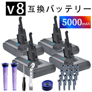 �y2010�~OFF&P5�{�z�y�V�i��1�N�ۏ؁z d-yson V8 Trigger �݊��o�b�e���[�y5000mAh 21.6V�z�Ή��p �����\ PSE�F�� �o�b�e���[ YLZ 2025LZ-XIJPLCO