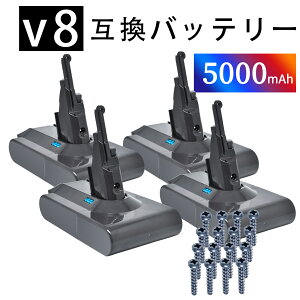 �y1015�~OFF&P5�{�z�y�V�i��1�N�ۏ؁z d-yson V8 �݊��o�b�e���[�y5000mAh 21.6V�z�Ή��p �����\ PSE�F�� �o�b�e���[ YLZ 2025LZ-XIJP