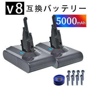�y1010�~OFF&P5�{�z�y�V�i��1�N�ۏ؁z d-yson V8 Trigger �݊��o�b�e���[�y5000mAh 21.6V�z�Ή��p �����\ PSE�F�� �o�b�e���[ YLZ 2025LZ-XIJP