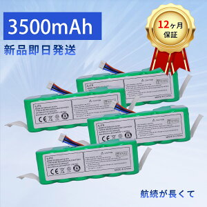 �y1015�~OFF&P5�{�z�V�i Ecovacs DN33 DN36 DN39 �݊��o�b�e���[ �y3500mAh 12V�z �Ή��p �����\ �o�b�e���[ ZBB 2026BB-XIJPBOC