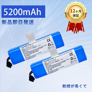 �y5�{�|�C���g�z�V�i Eufy robovac L10/L70 �݊��o�b�e���[ �y5200mAh 14.4V�z �Ή��p �����\ �o�b�e���[ ZBB 2026BB-XIJP