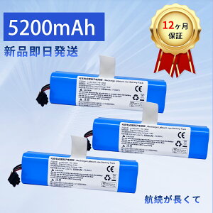 �y1000�~OFF&P10�{�z�V�i 5631-148-5200 �݊��o�b�e���[ �y5200mAh 14.4V�z �Ή��p �����\ �o�b�e���[ ZBB 2026BB-XIJP