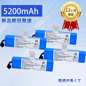 �y1000�~OFF&P10�{�z�V�i Eufy robovac L10/L70 �݊��o�b�e���[ �y5200mAh 14.4V�z �Ή��p �����\ �o�b�e���[ ZBB 2026BB-XIJPCAB