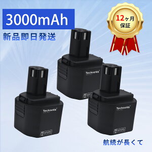 �y10�{�|�C���g�z�V�i RYOBI B-9620F2 �݊��o�b�e���[ �y3000mAh 9.6V�z �Ή��p �����\ �o�b�e���[ ZBB 2026BB-XIJP
