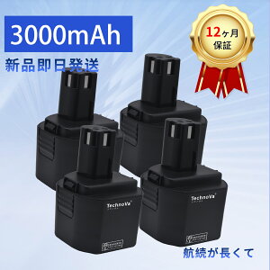 �y1010�~OFF&P10�{�z�V�i RYOBI 1400669 �݊��o�b�e���[ �y3000mAh 9.6V�z �Ή��p �����\ �o�b�e���[ ZBB 2026BB-XIJPCAC