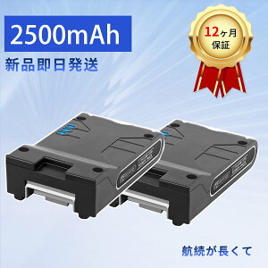 �y�V�i��1�N�ۏ؁z SHARK IONFlex 2X cordless vacuum cleaners (XBAT200) �݊��o�b�e���[�y2500mAh 25V�z�Ή��p �����\ PSE�F�� �o�b�e���[ YLCA 2025LCA-XIJP