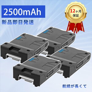 �y�V�i��1�N�ۏ؁z SHARK IONFlex 2X cordless vacuum cleaners (XBAT200) �݊��o�b�e���[�y2500mAh 25V�z�Ή��p �����\ PSE�F�� �o�b�e���[ YLCA 2025LCA-XIJPLCA