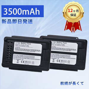 �y5�{�|�C���g�z�V�i BY-5SB �݊��o�b�e���[ �y3500mAh 18V�z �Ή��p �����\ �o�b�e���[ ZBI 2026BI-XIJPBAO