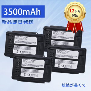 �y1000�~OFF&P10�{�z�V�i BY-5SB �݊��o�b�e���[ �y3500mAh 18V�z �Ή��p �����\ �o�b�e���[ ZBB 2026BB-XIJPCAE