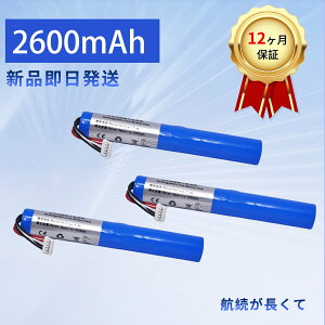 �y10�{�|�C���g�z310�V�i sony SRS-X55 �݊��o�b�e���[ �y2600mAh 7.4V�z �Ή��p �����\ �o�b�e���[ ZBI 2026BI-XIJPBAA