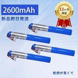 �y5�{�|�C���g�z310�V�i sony SRS-X55 �݊��o�b�e���[ �y2600mAh 7.4V�z �Ή��p �����\ �o�b�e���[ ZBB 2026BB-XIJPCBE